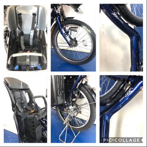 ブリヂストン アンジェリーノ　20インチ 3人乗り 8.9ah 紺色　電動自転車　電動アシスト