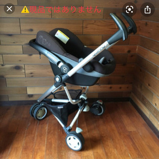 マキシコシ　クイニーザップ　トラベルシステム　チャイルドシートの画像