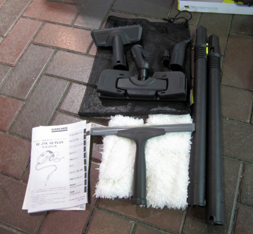 スチームクリーナー ケルヒャー SC JTK 10 Plus KARCHER スチーマー キッチン/お風呂/車などに 札幌市東区 新道東店