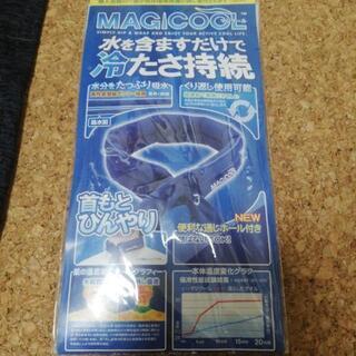熱中症対策　マジクール　フェイスガードの画像