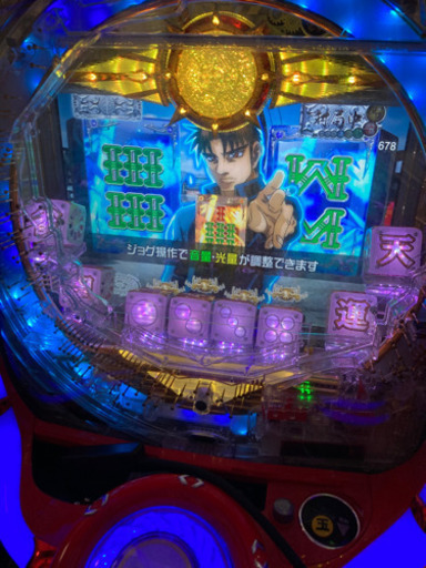 CR哲也 3 玄人の頂へ　319 実機　ダイイチ　パチンコ