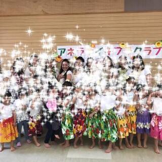 川崎市幸区アフターフラ🎶の画像