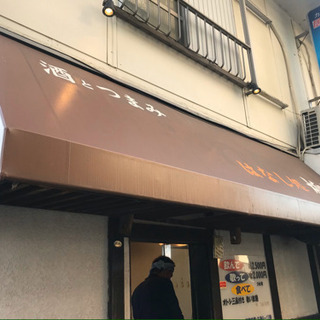 店舗　テント　庇　ひさし　