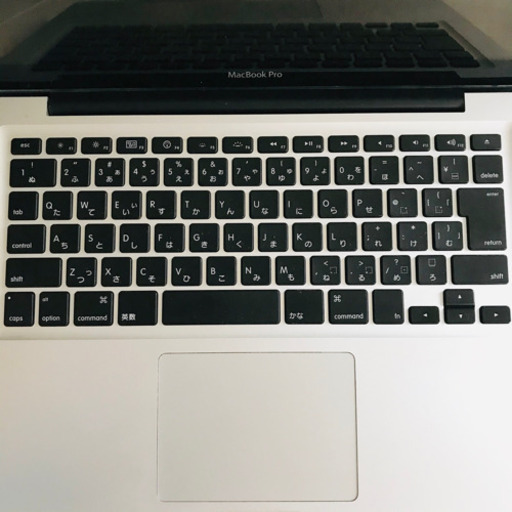 APPLE MacBook Pro 13 mid 2010