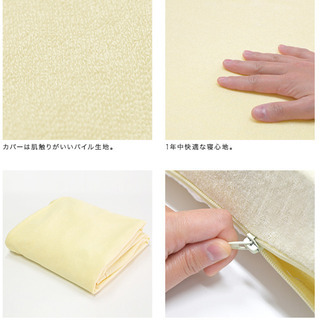 【ほぼ新品】低反発 クイーンサイズ 敷パッド 厚さ8cmの画像