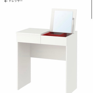 お値段変更して投稿し直しました