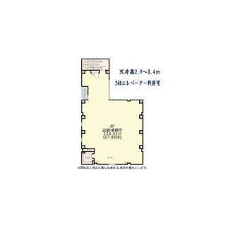 【弊社オーナー】KN浅草ビル3F　事務所・店舗にいかがでしょうか。
