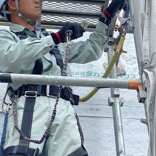 【山口市】足場の組立解体作業者募集中！社会保険完備・正社員採用・20時間残業で265,000円以上・日給月給制なので毎月安定したお給料です！ の画像