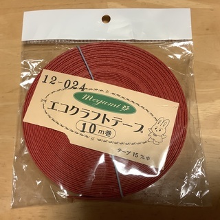 エコクラフトテープ