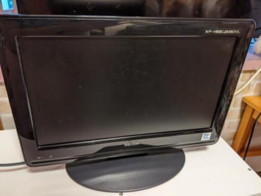 2台目にピッタリ16型テレビ