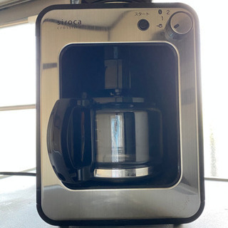 siroca コーヒーメーカー 取引時間かかりますの画像