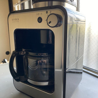 siroca コーヒーメーカー 取引時間かかります