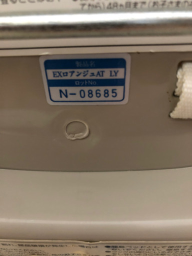 値下げ中　コンビ　電動バウンサー