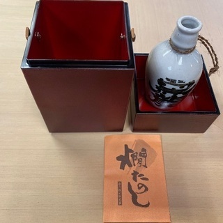 ひとつ300円【黒龍　燗たのし】※一合徳利と保温箱