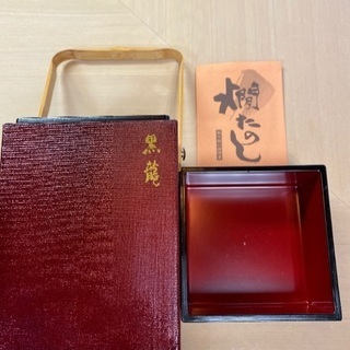 ひとつ300円【黒龍　燗たのし】※一合徳利と保温箱の画像