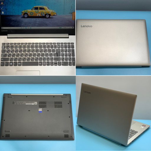 美品・薄型レノボ/高精細FHD/A10/メモリ8G/SSD256G/オフィス2019即使用可!!