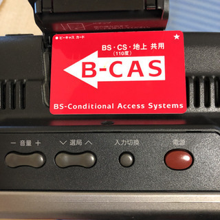 液晶テレビ　SHARP AQUOS 32インチの画像