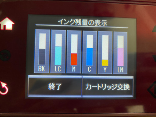 家電 EPSON  EP-806