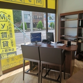 My賃貸では営業さん募集しております。の画像