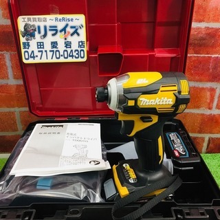 マキタ TD001DGXFY インパクトドライバ【リライズ野田愛宕店】【管理番号：2400010107924】【未使用】