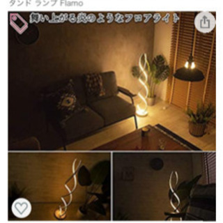 LED間接照明 リモコン付き 多段階調光の画像