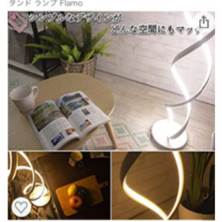 LED間接照明 リモコン付き 多段階調光の画像