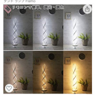 LED間接照明 リモコン付き 多段階調光の画像