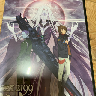 DVD.けいおん、ヤマト、ガンダムの画像