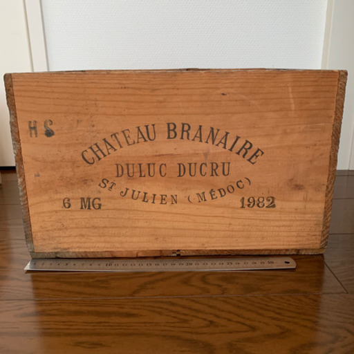 ヴィンテージ 公式 ワイン 木箱 希少！OLD 1990年ワイン木箱シャルドネ