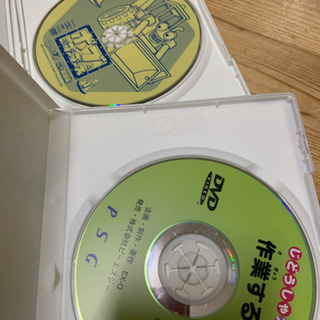 DVD子供用の画像