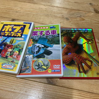 DVD子供用の画像