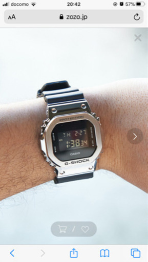 G SHOCK 時計