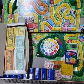 人生ゲームの画像