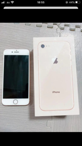 携帯電話/スマホ iPhone8 64G