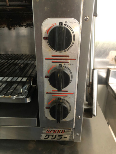 厨房 業務用 MARUZEN　マルゼン 焼き台 スピードグリラー MGK-084U　① 都市ガス 焼物器 赤外線バーナー 上火式 卓上