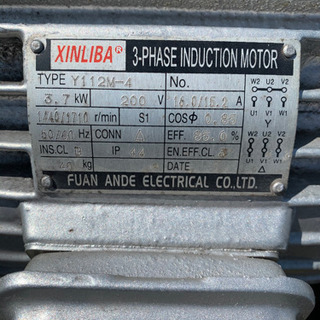 値下げ コンプレッサージャンク