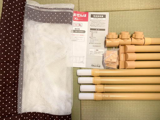 【★値下げ】日本育児 とおせんぼ XLサイズ ブラウンドット