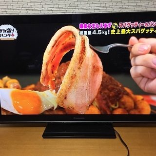 パナソニック VIERA 42型 テレビ 2011年製 TH-P...
