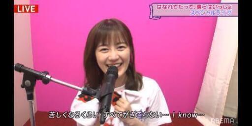 乃木坂46 生田絵梨花コンプ