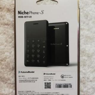 NichePhone　ニッチフォン　MOB-N17- 01　新品　未開封　SIMフリー　カード型携帯電話の画像