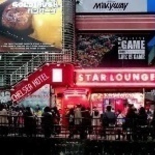 9/8渋谷にてライブイベントの出演者募集！