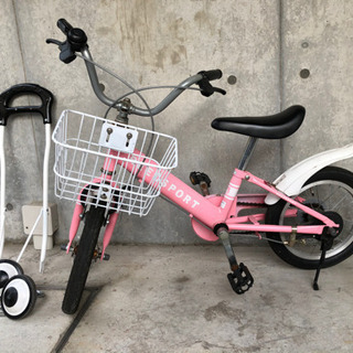 14inchキッズ自転車　お近くなら届けます！の画像