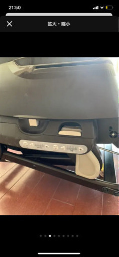 コンビ　電動ハイローチェア　状態良好。