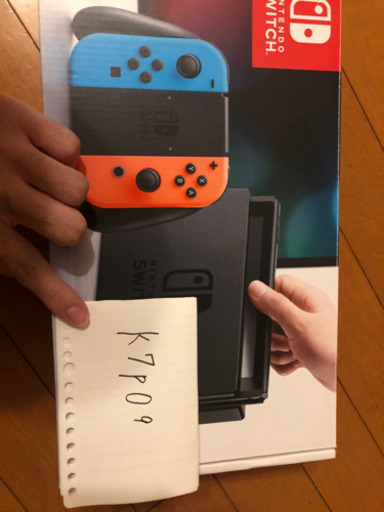 Nintendo Switch (ニンテンドースイッチ) 値下げしました