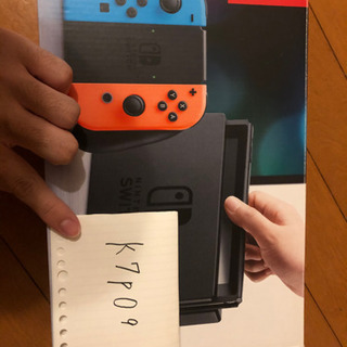 Nintendo Switch (ニンテンドースイッチ) 値下げしましたの画像