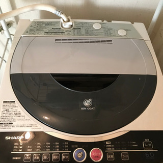 洗濯機の画像