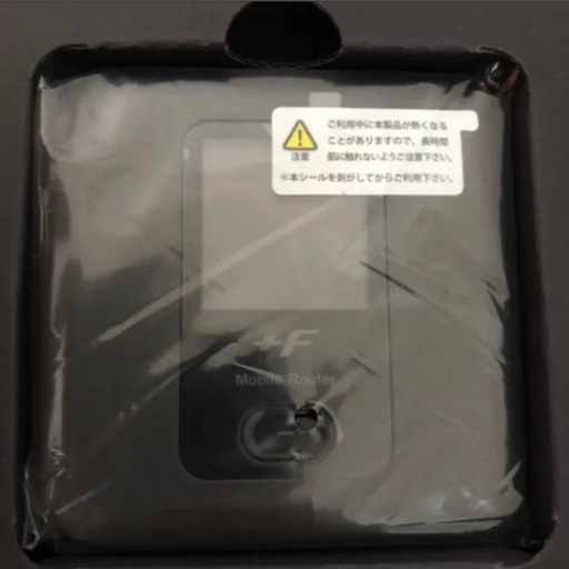 ☆新品未使用☆ FS030w SIMフリー　モバイルwifiルーター