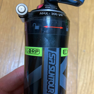 【中古】リアサス(サンツアー)の画像