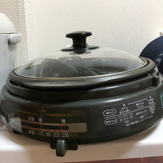 炊飯器、ホットプレート可動しますの画像