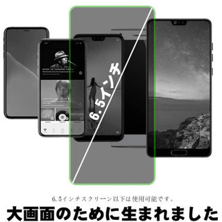 【新品】バイク　スマホホルダー　防水の画像